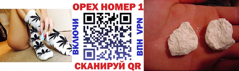 Купить  Новая Усмань  Cocaine VHQ 
