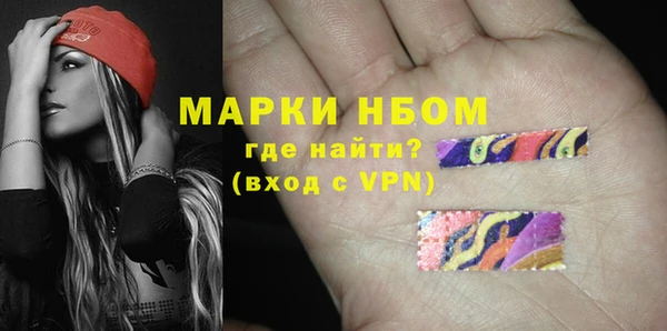 меф VHQ Карпинск