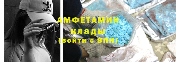экстази Карталы