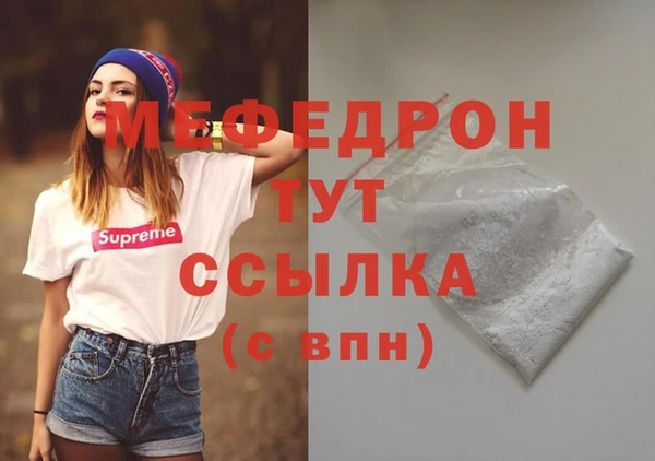 альфа пвп Каменск-Шахтинский