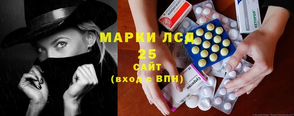 экстази Карталы