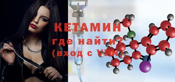 меф VHQ Карпинск