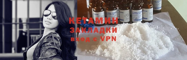 ALPHA PVP Каменка