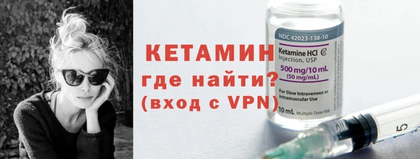 мяу мяу мука Касимов