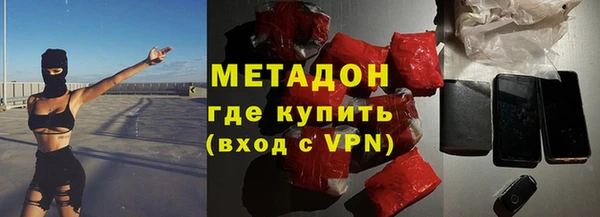 экстази Карталы