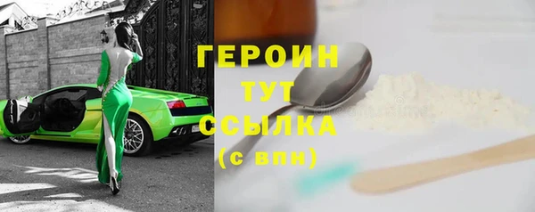 ALPHA PVP Каменка