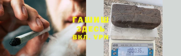 экстази Карталы