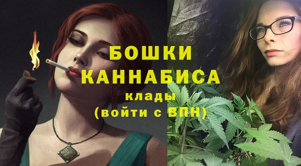 альфа пвп Каменск-Шахтинский