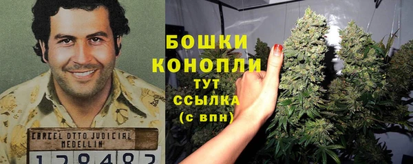 альфа пвп Каменск-Шахтинский