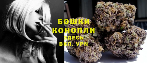 мяу мяу мука Касимов