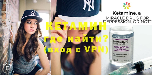 экстази Карталы