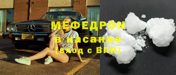 альфа пвп Каменск-Шахтинский