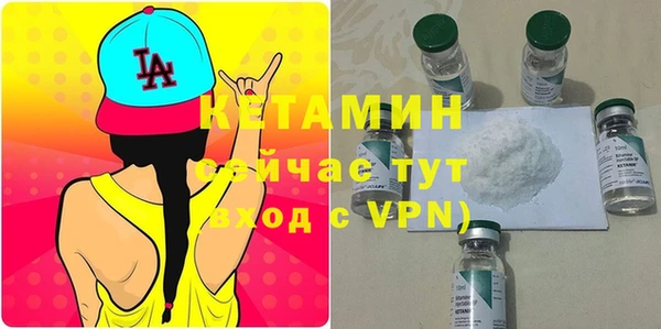 альфа пвп Каменск-Шахтинский