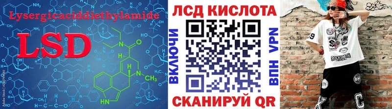ЛСД экстази ecstasy  Купить где  Новая Усмань