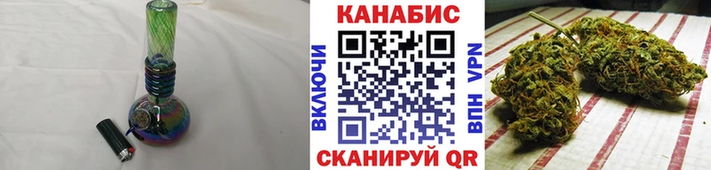 Купить  Новая Усмань  МАРИХУАНА VHQ 
